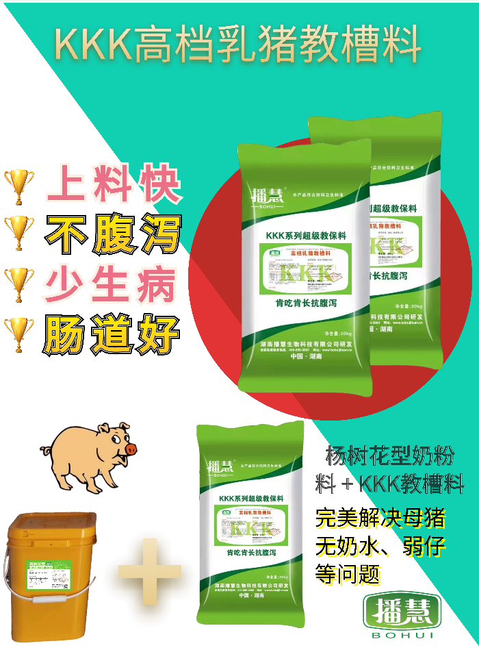 微信图片_20210308162740.png